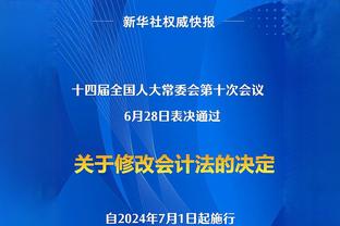 手感针不戳！八村塁半场战13分钟 10中7&三分4中2轰两队最高16分